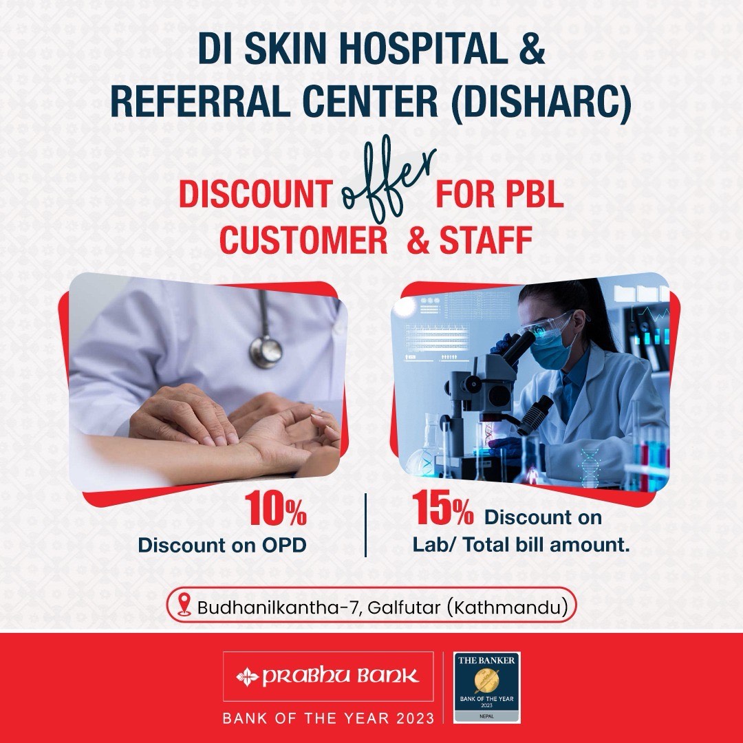 DI skin Hospital and Referral Center Pvt Ltd